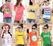 東莞工廠尾貨女裝產(chǎn)品庫(kù) 價(jià)格、圖片、廠家一網(wǎng)打盡