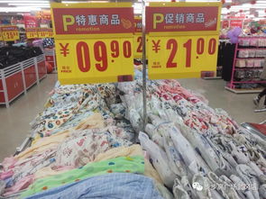 武岡服裝新地標(biāo)！最大批發(fā)城11月10日開業(yè)，百萬商品價格直擊網(wǎng)購底價