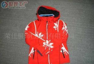 批發(fā)休閑服裝全攻略 價格、廠家及世界工廠網(wǎng)產(chǎn)品信息庫